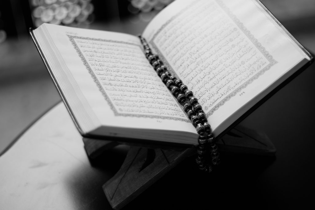 Xxx Hot Gadis Dibawah Umur - Interfaith Scripture in the Qur'an â€“ Zahra Biabani