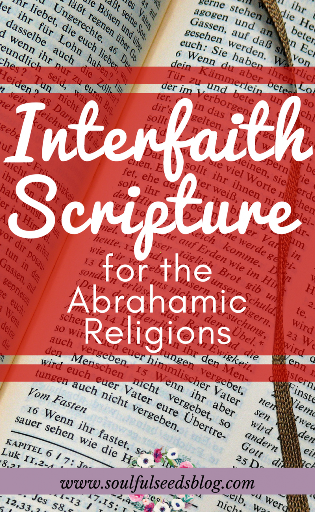 Interfaith Scripture in the Qur'an â€“ Zahra Biabani