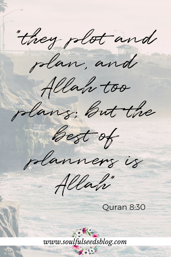 Quran verses for anxiety and Beautiful quran verses for strength- #quranverses #islamicverses #alhamdullilah